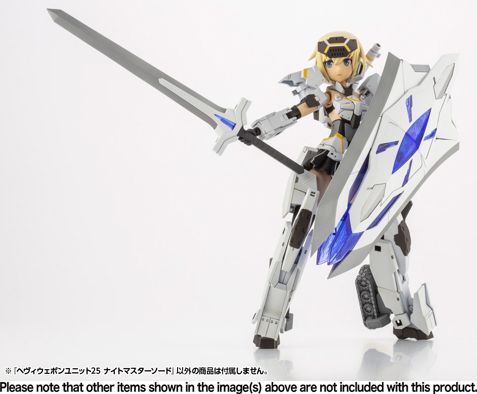 Heavy Weapon Unit 25 Knight Master Sword by Kotobukiya - Image 20