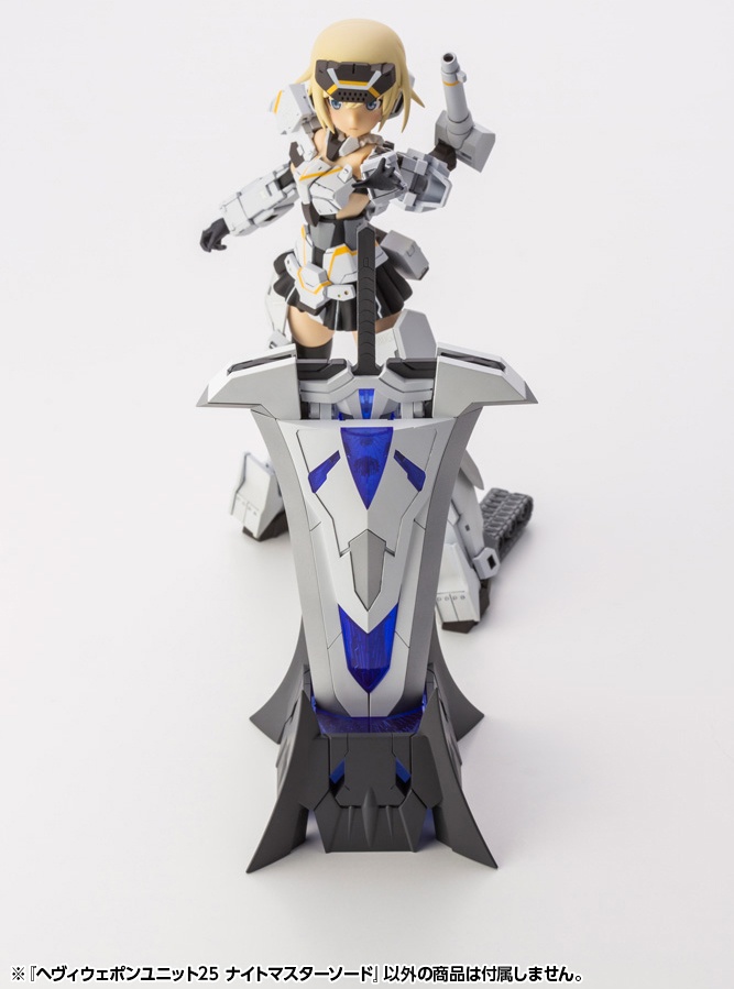 Heavy Weapon Unit 25 Knight Master Sword by Kotobukiya - Image 16
