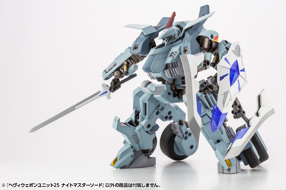 Heavy Weapon Unit 25 Knight Master Sword by Kotobukiya - Image 11
