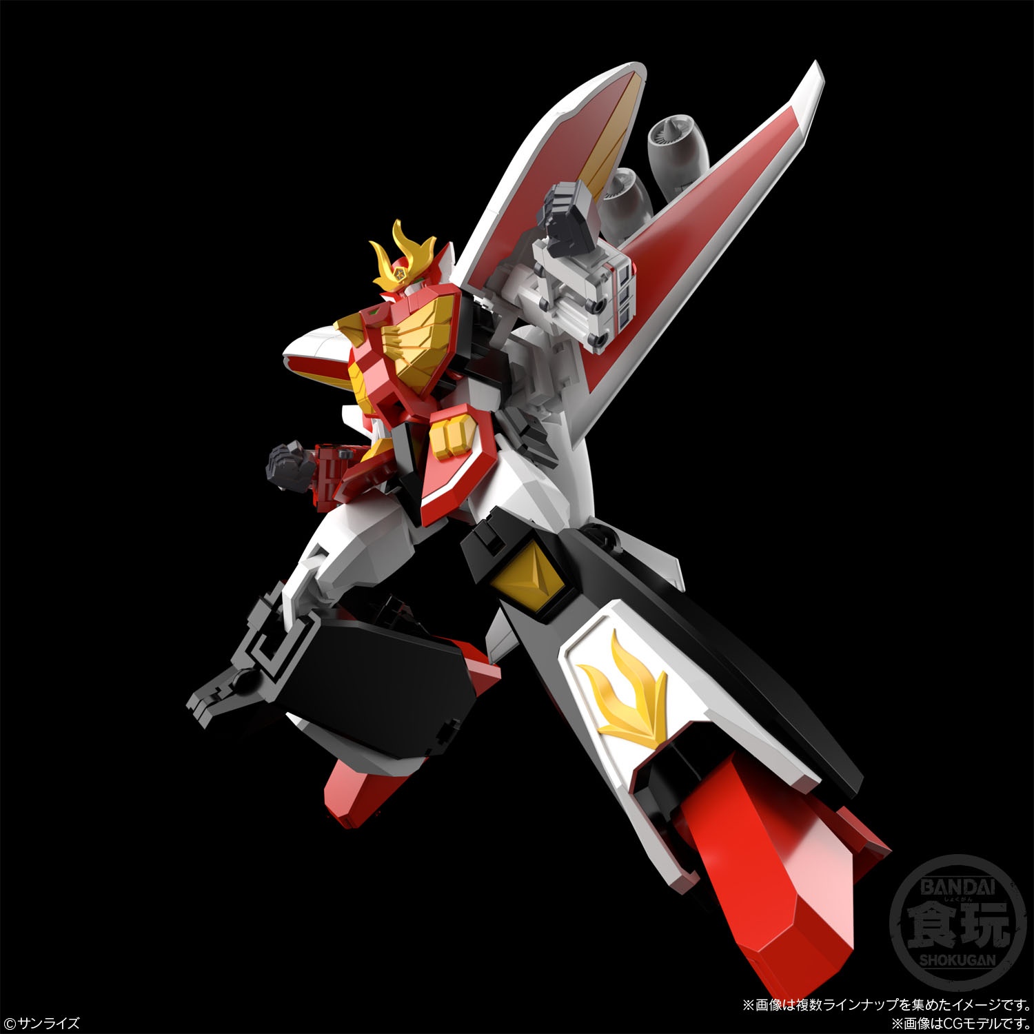 Super Mini-Pla Brave Command Dagwon: 1Box (3pcs) - Image 9
