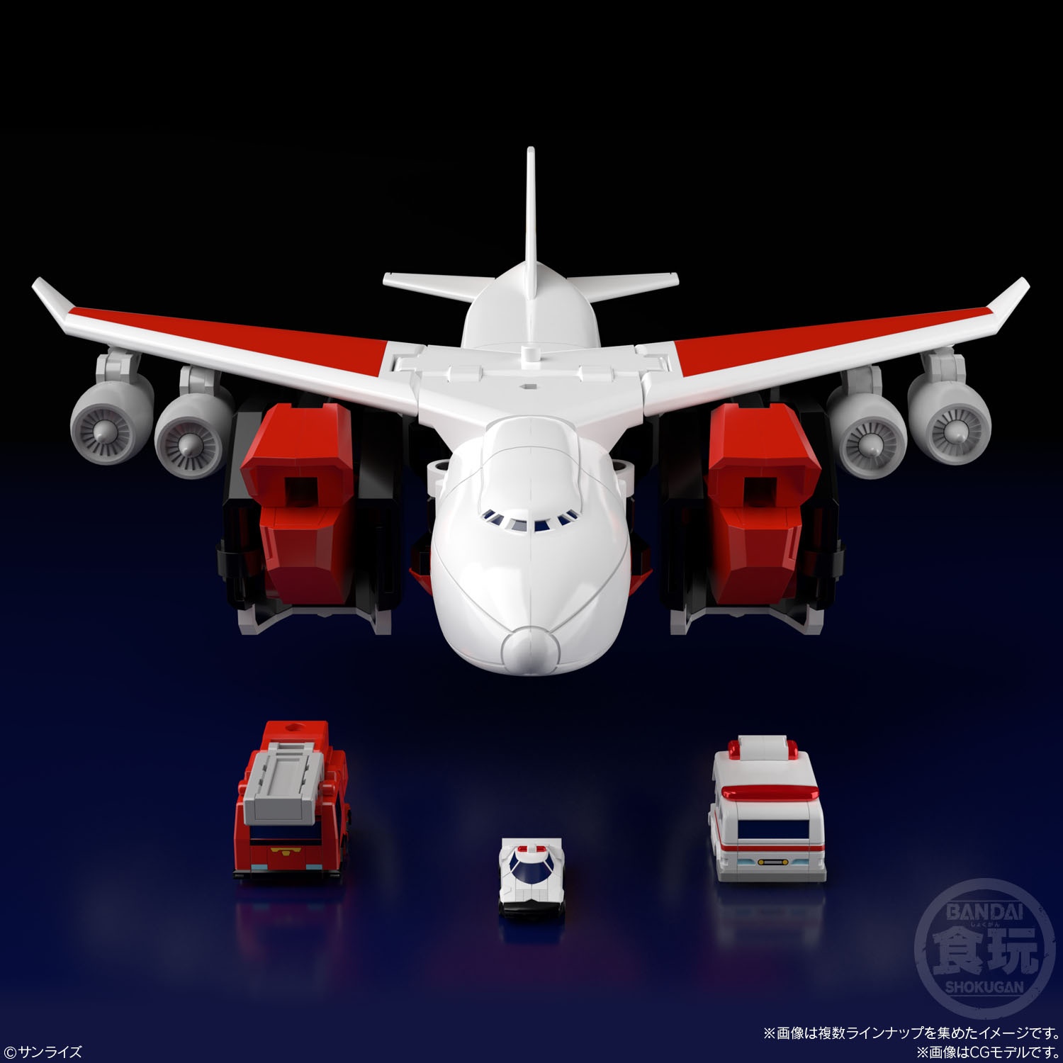 Super Mini-Pla Brave Command Dagwon: 1Box (3pcs) - Image 5