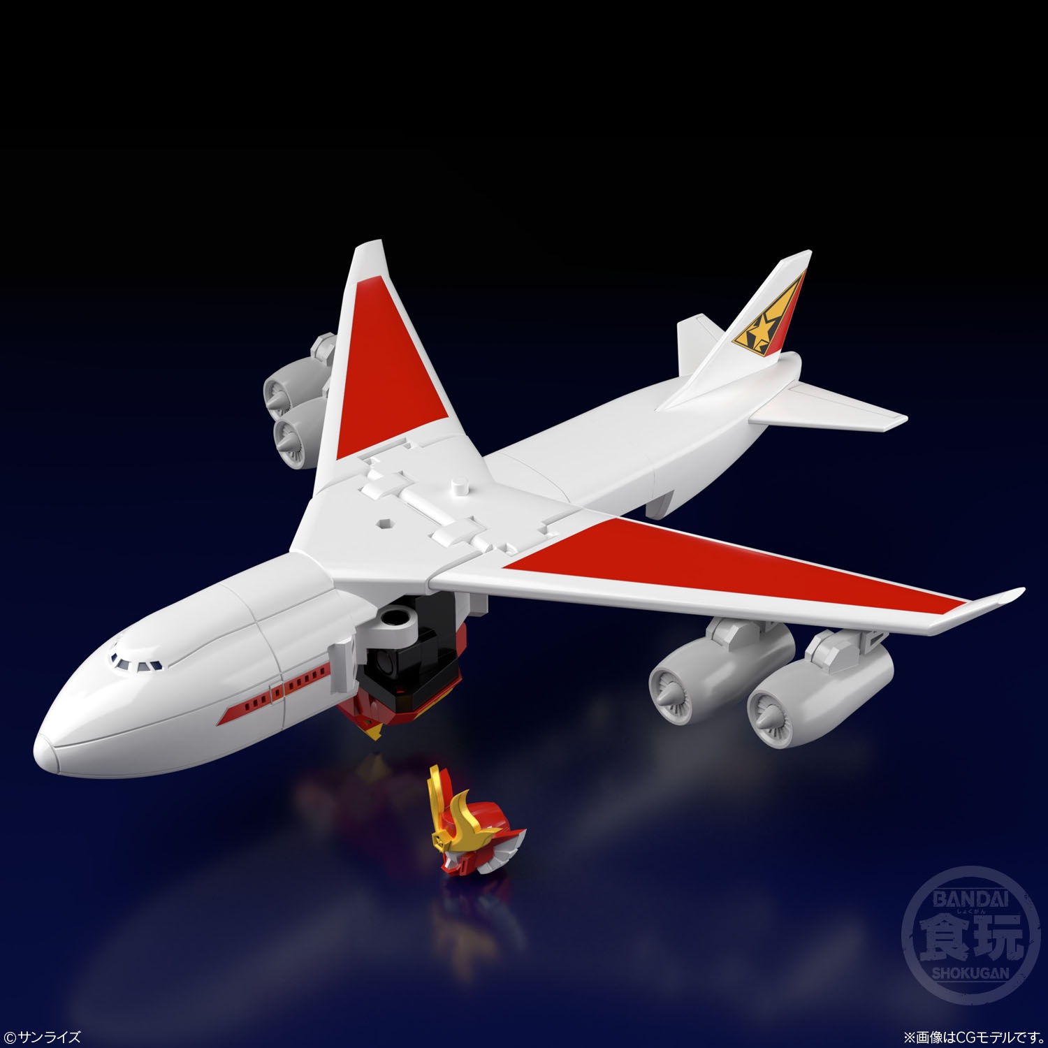 Super Mini-Pla Brave Command Dagwon: 1Box (3pcs) - Image 3