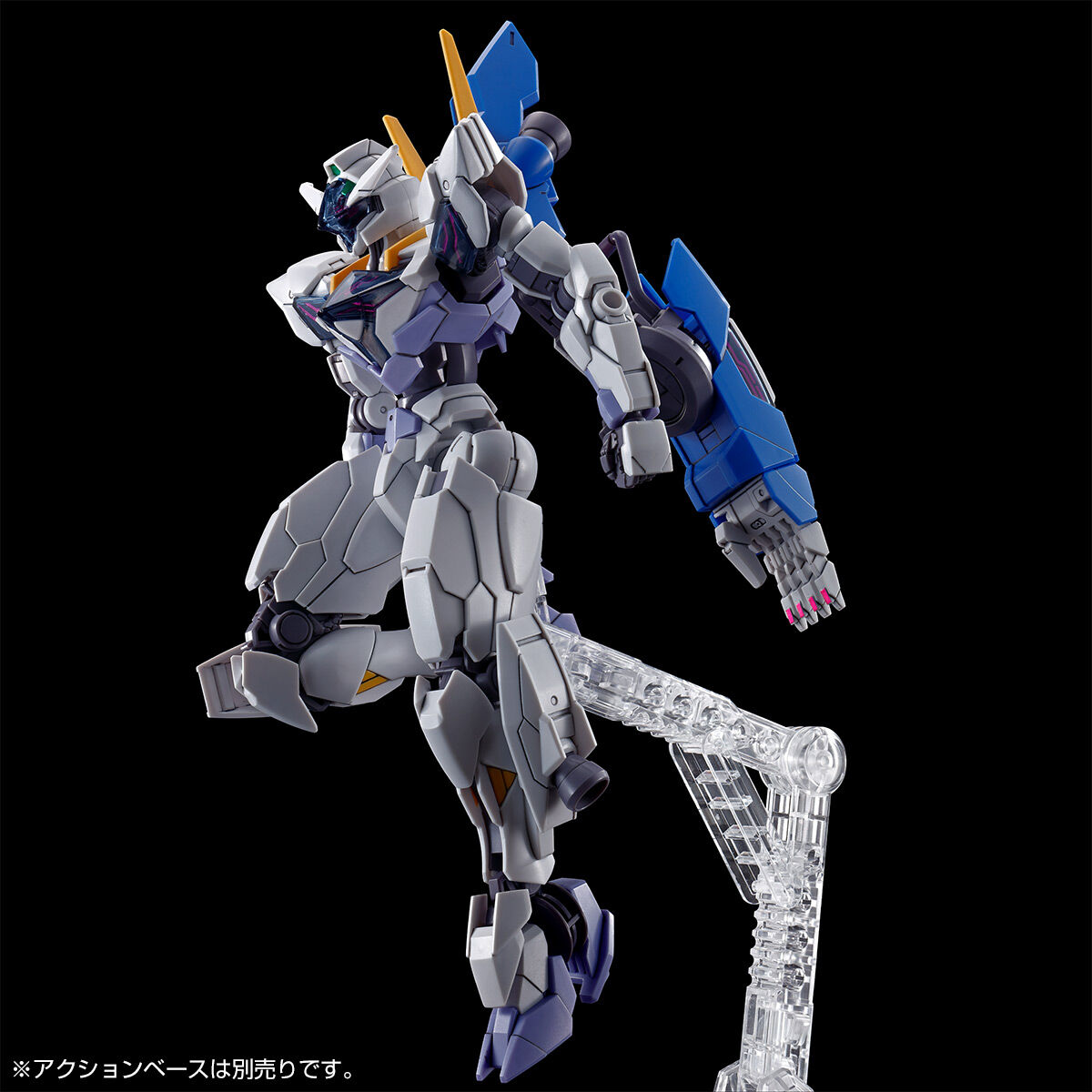 HG GUNDAM LFRITH JIU 2個セット P-Bandai: HG 1/144 Gundam Lfrith Jiu - NZ Gundam Store