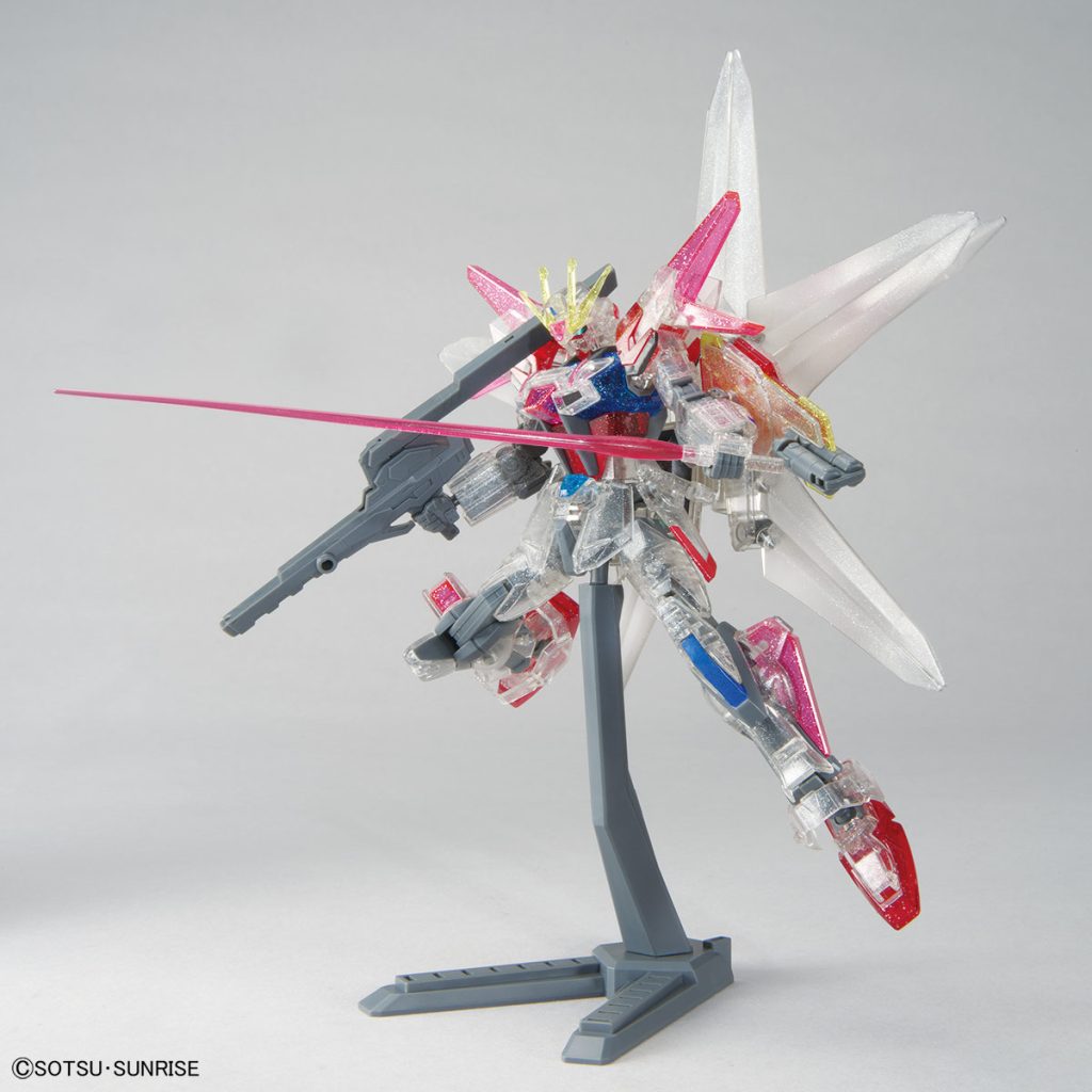 Gundam Base Limited: HGBF 1/144 Build Strike Galaxy Cosmos (Plavsky ...