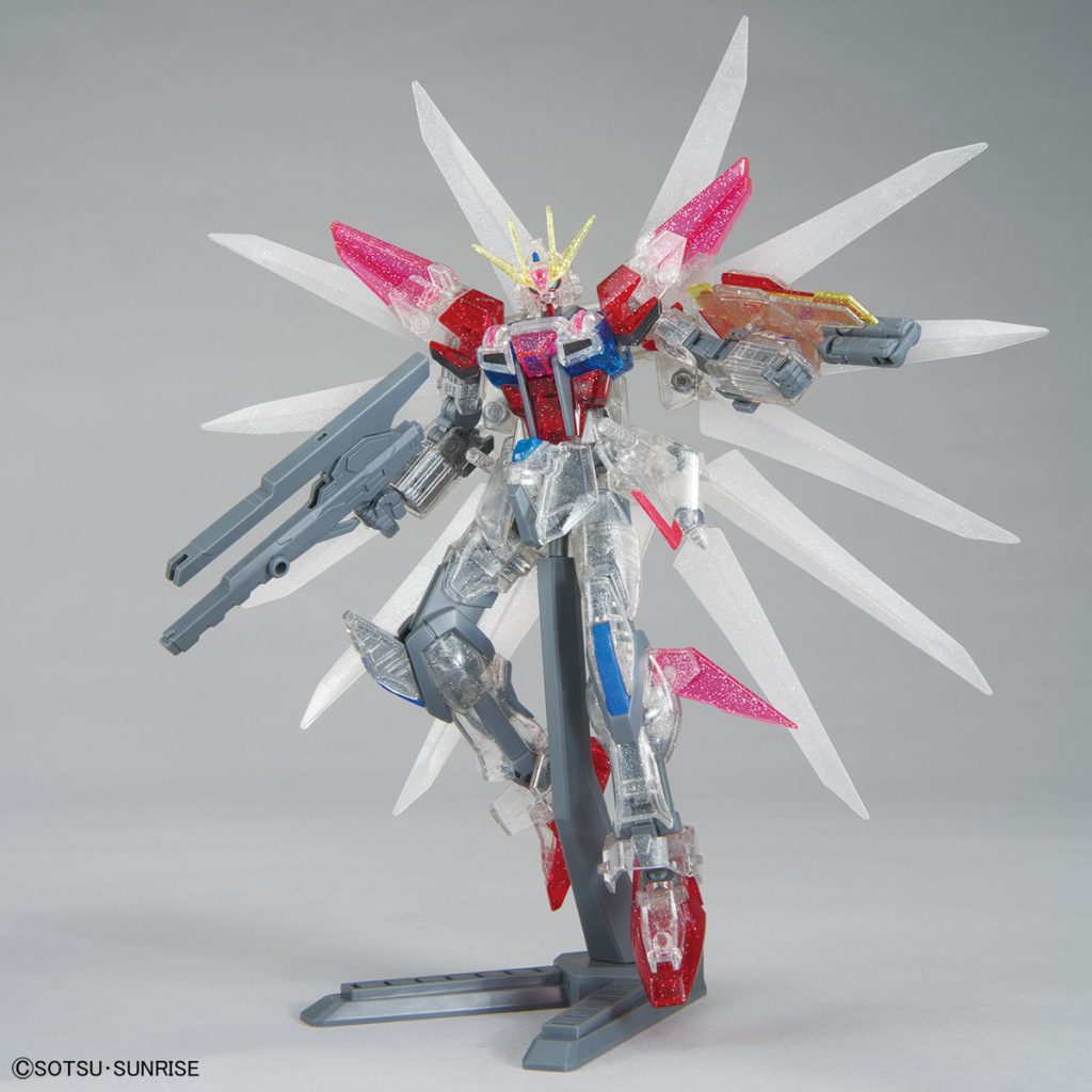 Gundam Base Limited: HGBF 1/144 Build Strike Galaxy Cosmos (Plavsky ...