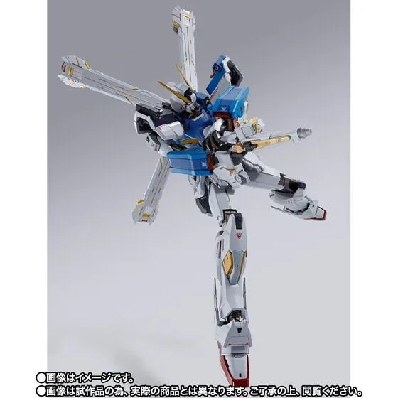 P-Bandai METAL BUILD Crossbone Gundam X1 - Image 6