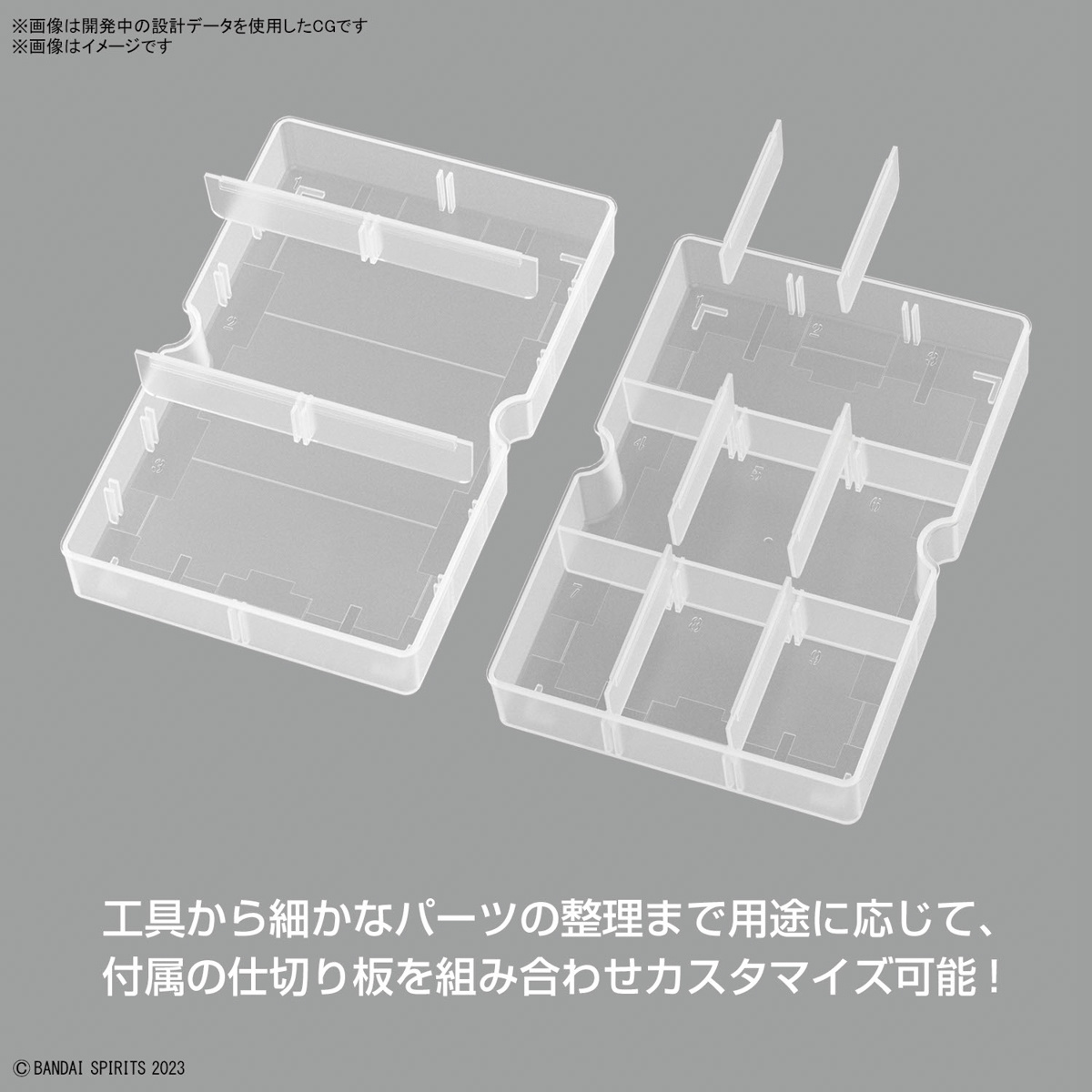 Multi Builders Case - Image 10
