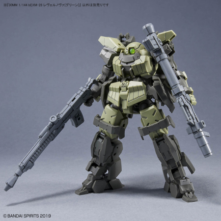 1/144 30MM bEXM-28 Rever Nova (Green) - Image 7