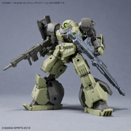 1/144 30MM bEXM-28 Rever Nova (Green) - Image 5