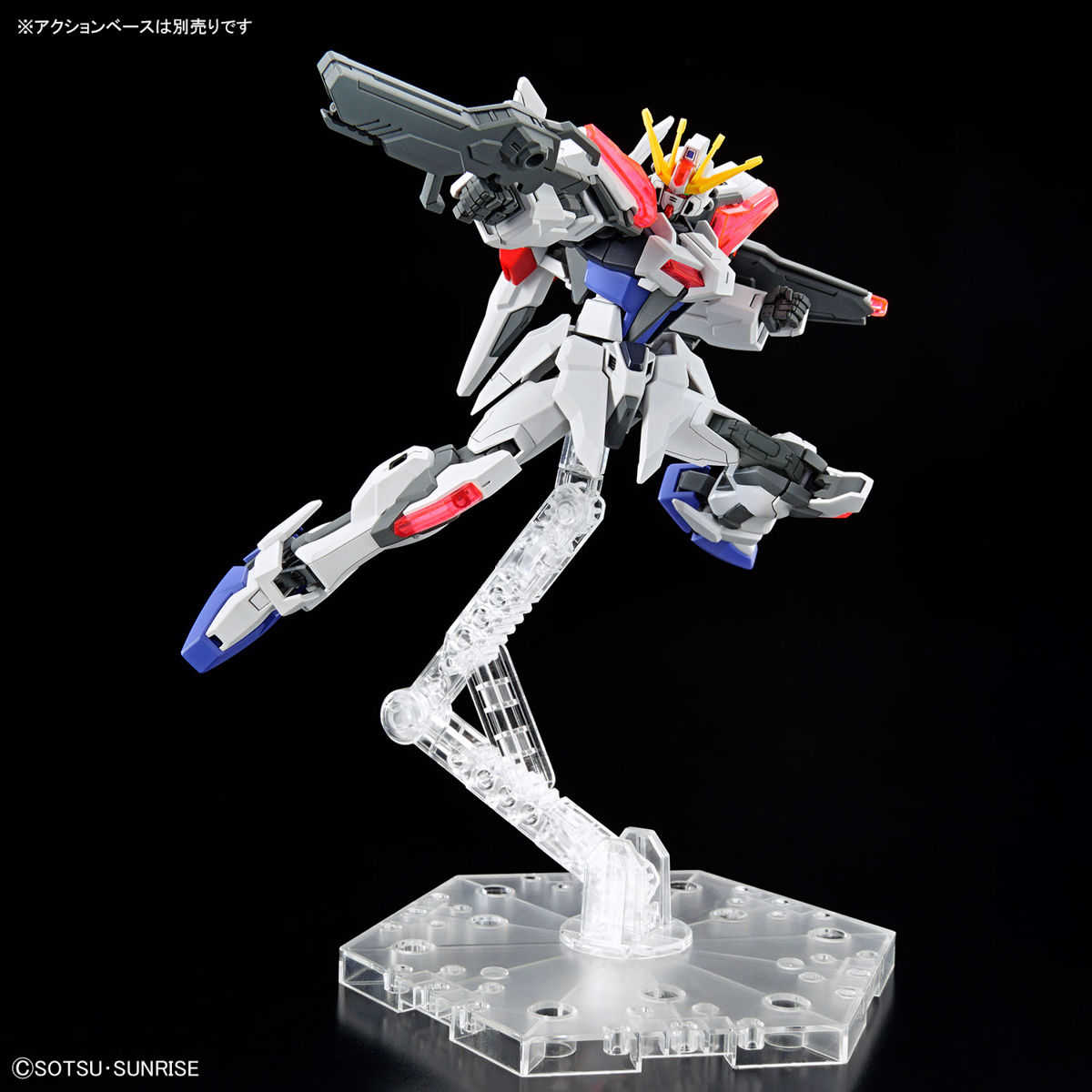 1/144 ENTRY GRADE Build Strike Exceed Galaxy (Gundam Build Metaverse) - Image 11