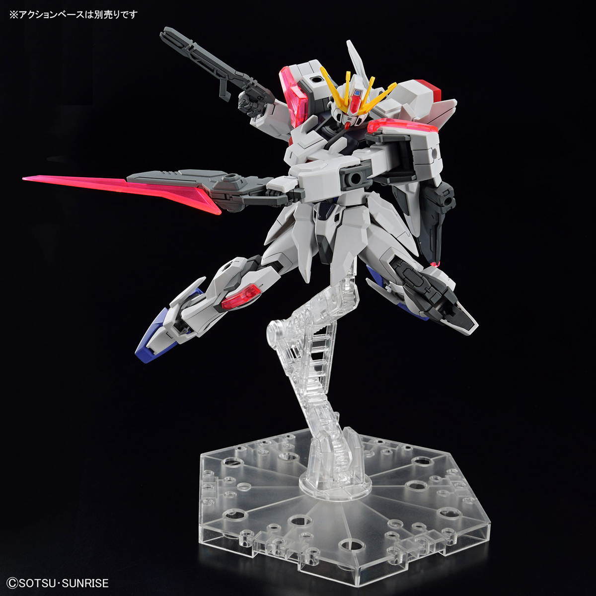 1/144 ENTRY GRADE Build Strike Exceed Galaxy (Gundam Build Metaverse) - Image 9