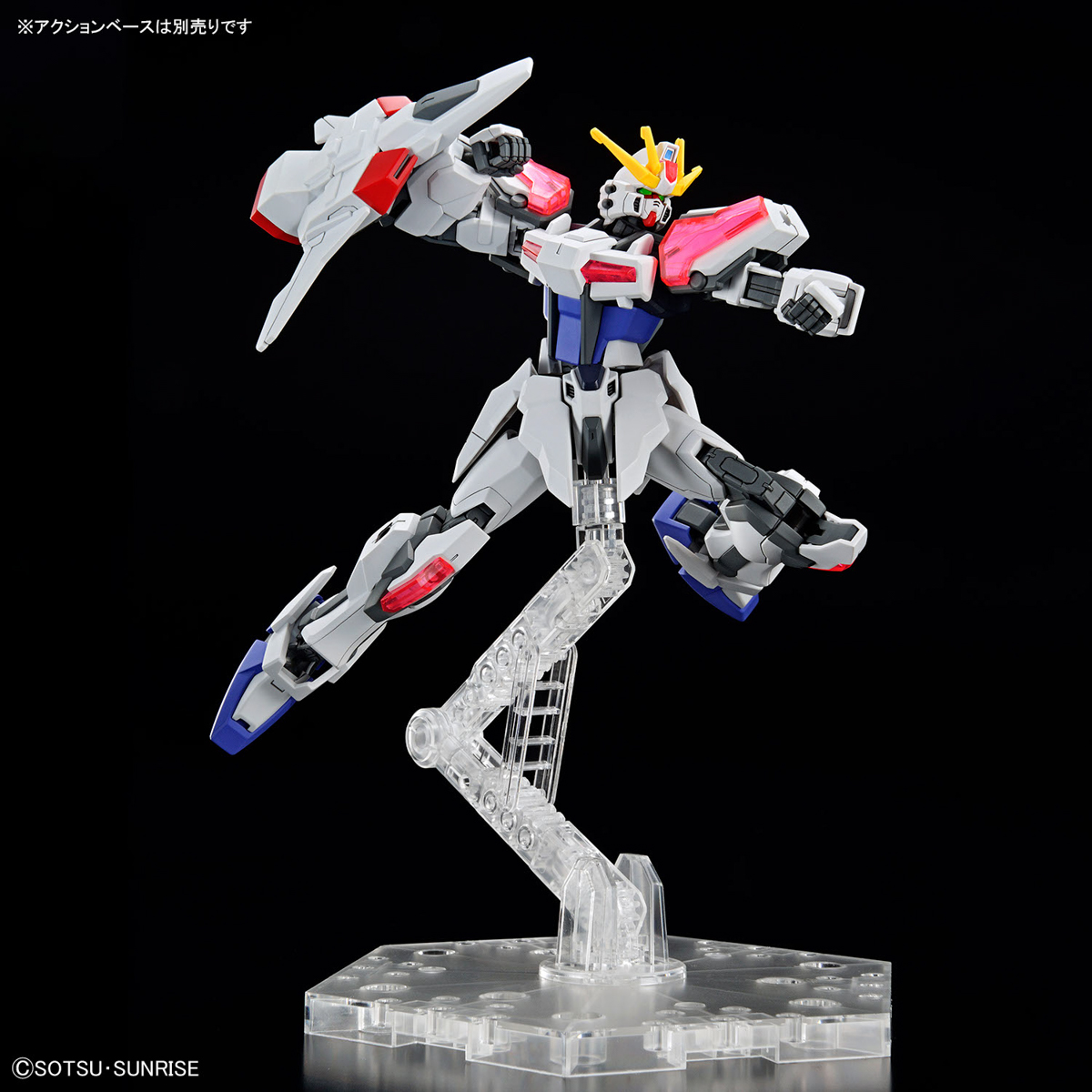 1/144 ENTRY GRADE Build Strike Exceed Galaxy (Gundam Build Metaverse) - Image 7