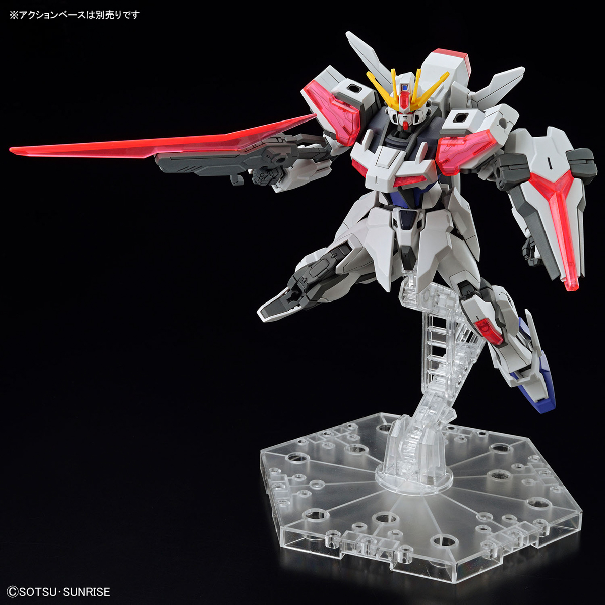 1/144 ENTRY GRADE Build Strike Exceed Galaxy (Gundam Build Metaverse) - Image 6
