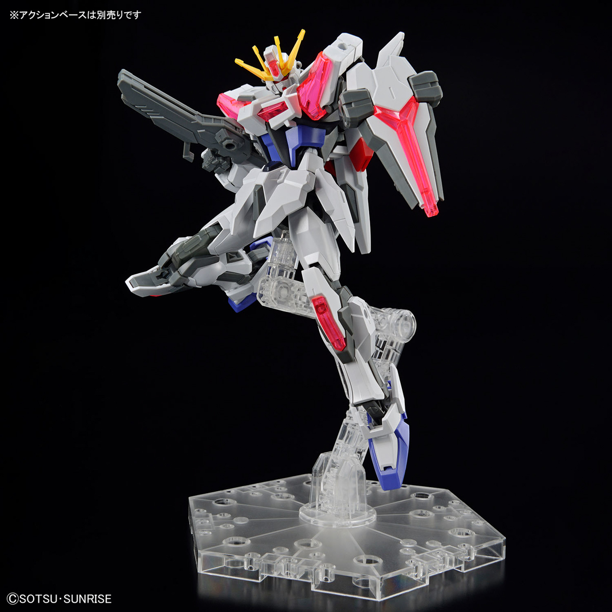 1/144 ENTRY GRADE Build Strike Exceed Galaxy (Gundam Build Metaverse) - Image 3
