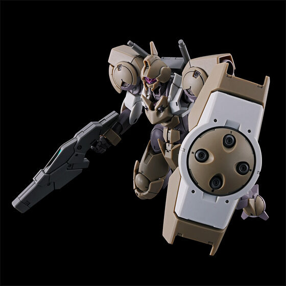 P-Bandai: 1/144 HG Heingra - Image 5
