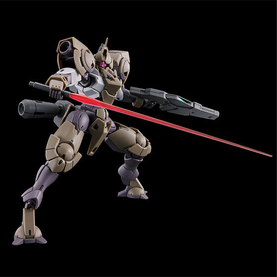 P-Bandai: 1/144 HG Heingra - Image 7