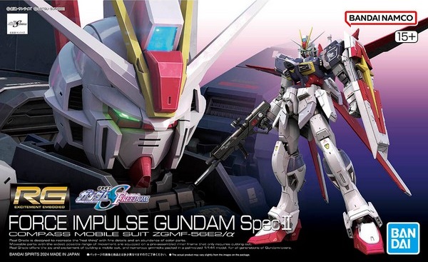 1/144 RG Force Impulse Gundam Spec II 39 - Image 2