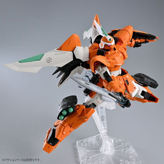 P-Bandai: 1/100 MG Mobile GINN (Miguel Aiman Custom) - Image 5