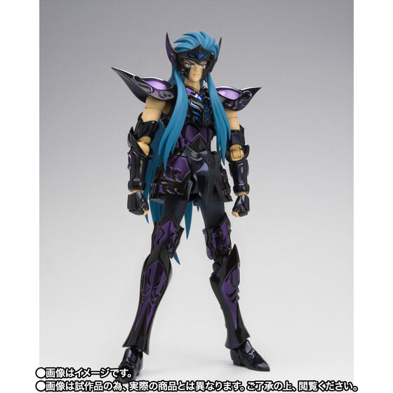 P-Bandai Saint Seiya Myth Cloth EX Aquarius Camus Surplice - Image 3