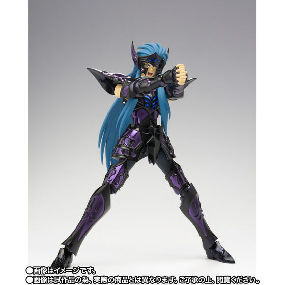 P-Bandai Saint Seiya Myth Cloth EX Aquarius Camus Surplice - Image 5