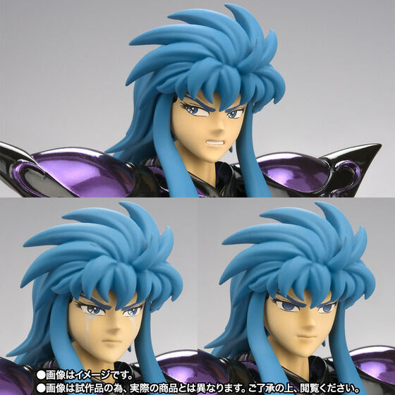 P-Bandai Saint Seiya Myth Cloth EX Aquarius Camus Surplice - Image 6