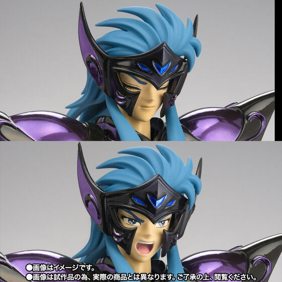 P-Bandai Saint Seiya Myth Cloth EX Aquarius Camus Surplice - Image 7