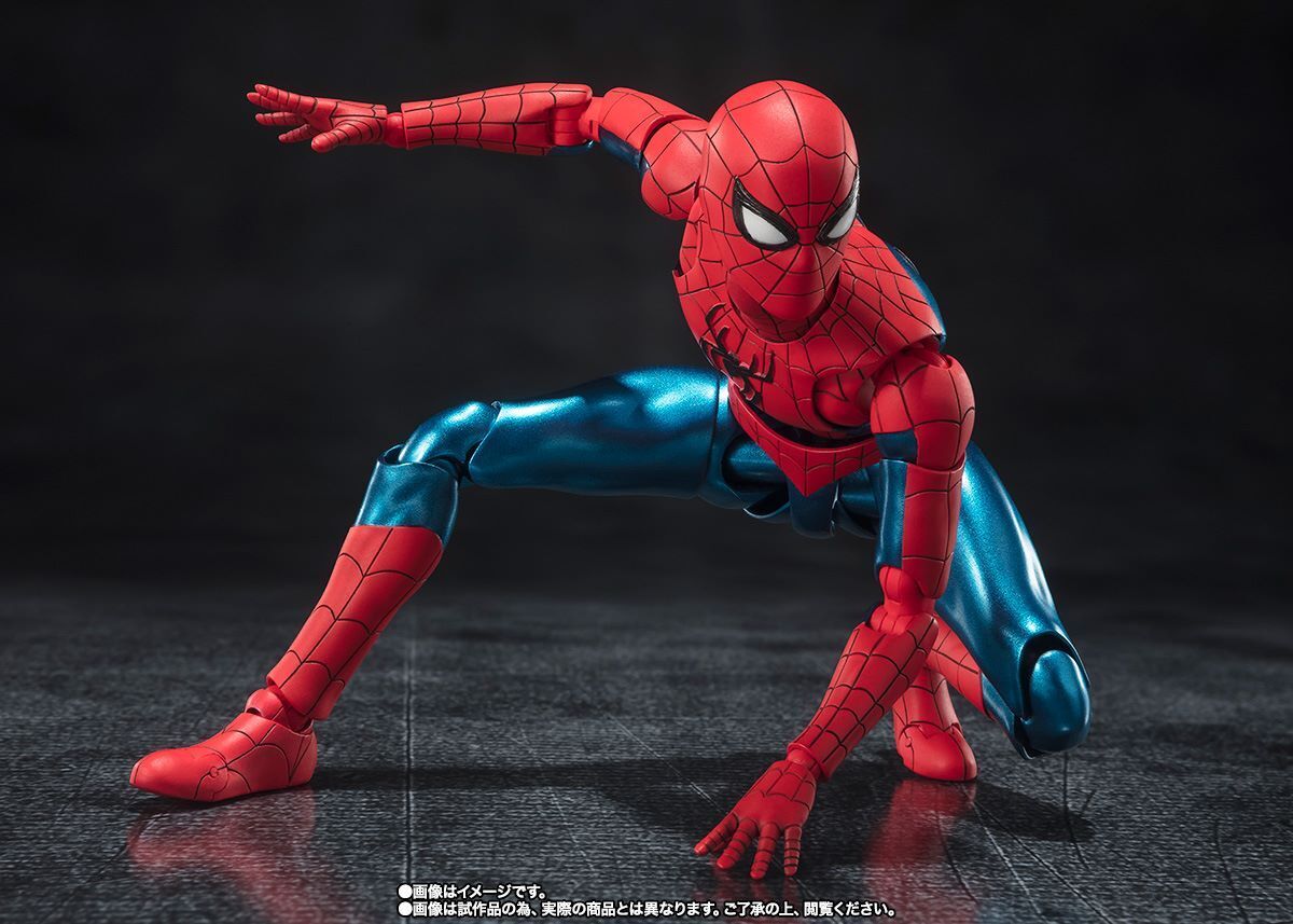 Bandai S.H. Figuarts Spider-Man Gameverse