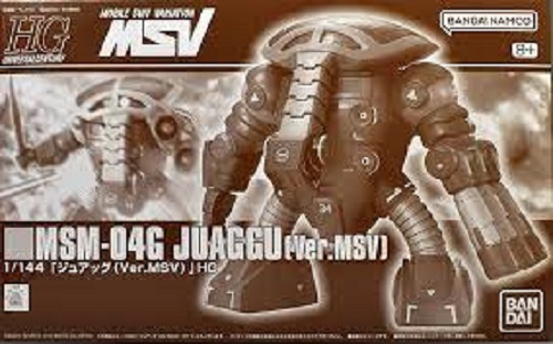 HGUC MSM-04G Juaggu (Ver.MSV)6