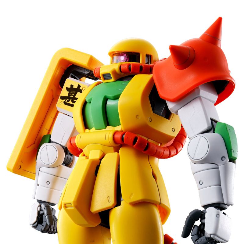 P-Bandai: 1/100 MG Rikos Mass Production Zaku II - NZ Gundam Store