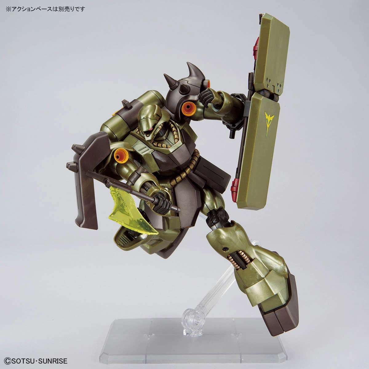 The Gundam Base Limited: 1/144 HGUC Geara Doga (AXIS SHOCK IMAGE COLOR) - Image 5