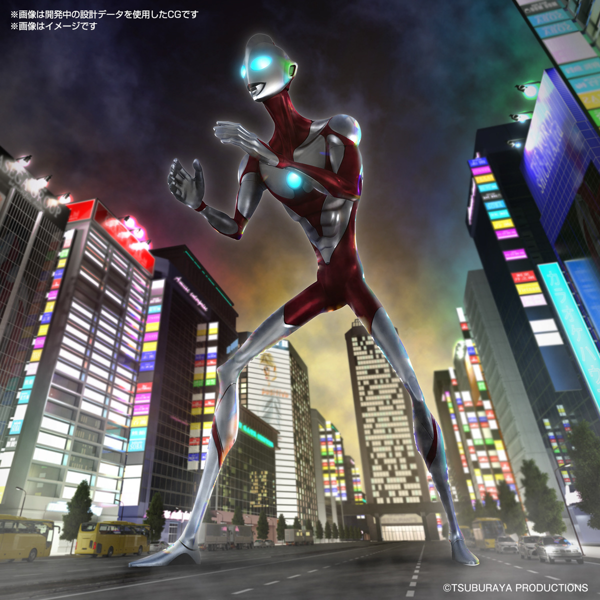 ENTRY GRADE Ultraman (Ultraman: Rising) - Image 11