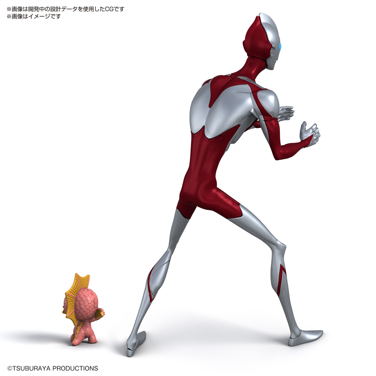ENTRY GRADE Ultraman (Ultraman: Rising) - Image 3