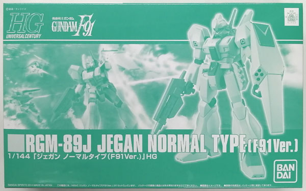 HG RGM-89J Jegan Normal Type (F91 Ver.)91