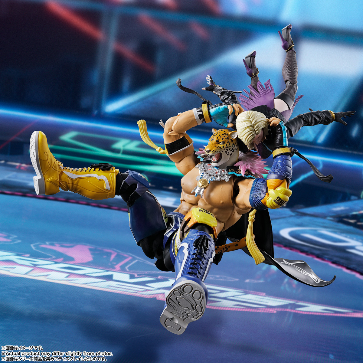 S.H.Figuarts King - Image 6