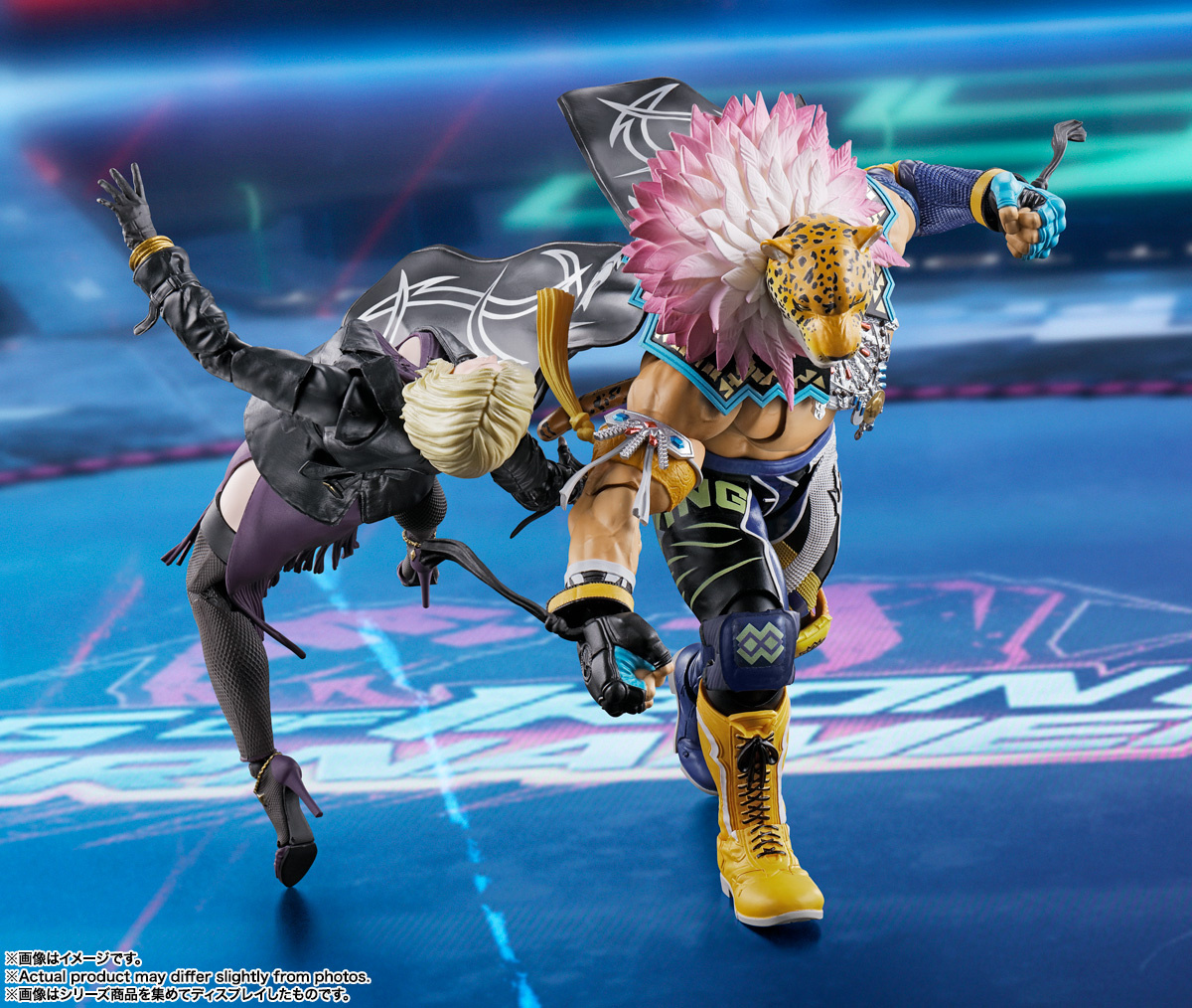 S.H.Figuarts King - Image 5