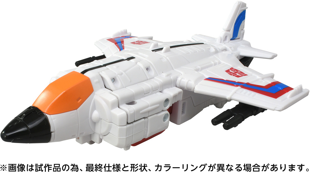 Transformers Age Of The Primes AOTP-05 Slingshot (Japan Ver.) - Image 3