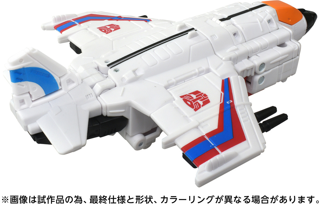 Transformers Age Of The Primes AOTP-05 Slingshot (Japan Ver.) - Image 5