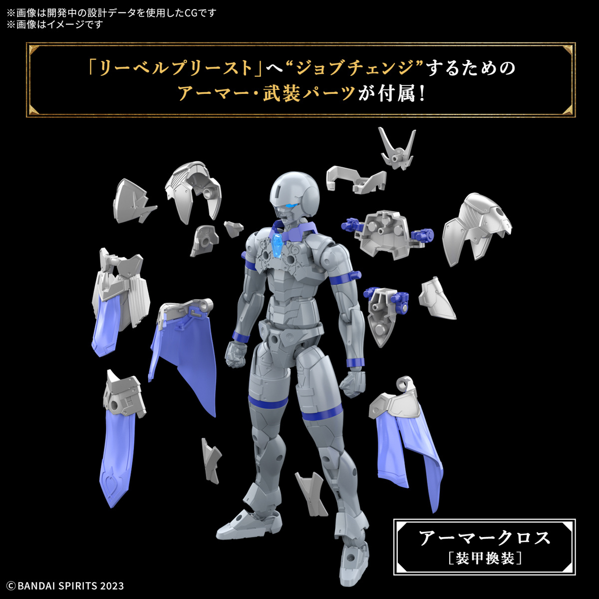 30MF Liber Priest - Image 6