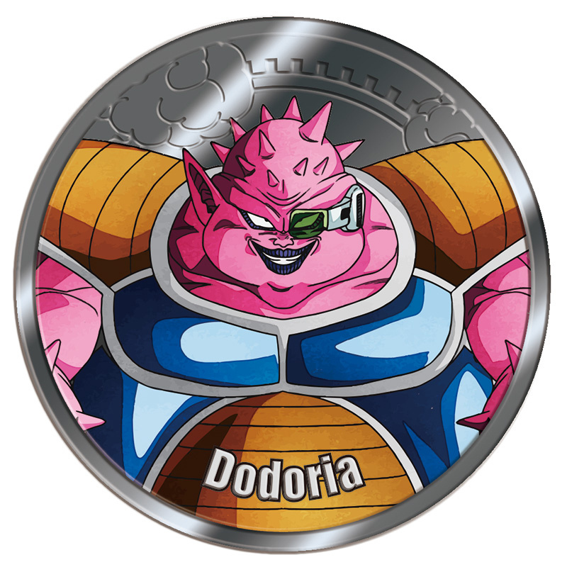 Dragon Ball Z Collectible Medal Vol. 1 :Box(14packs) - Image 8