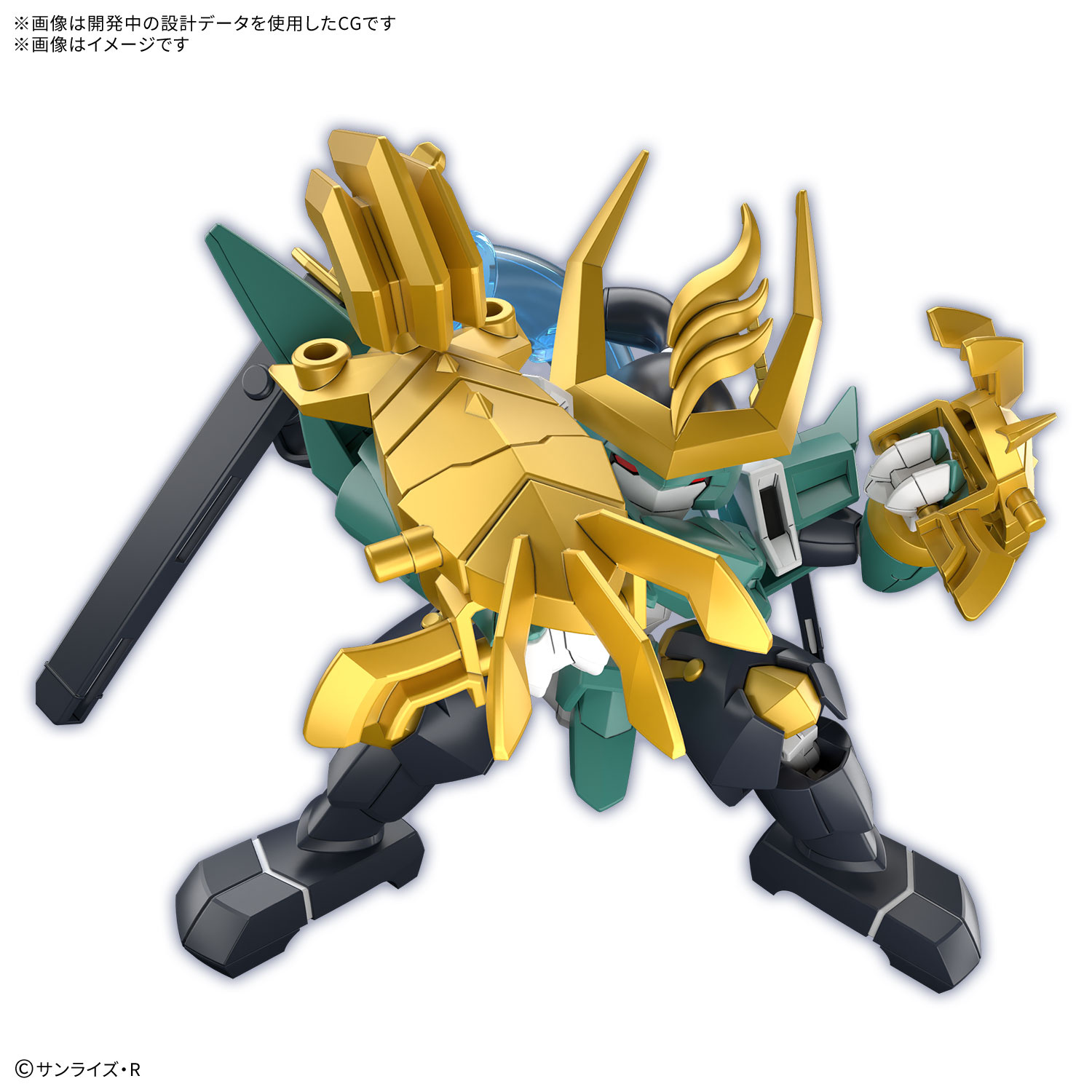 Fujinmaru (Mashin Hero Wataru) Limited Edition - Image 8