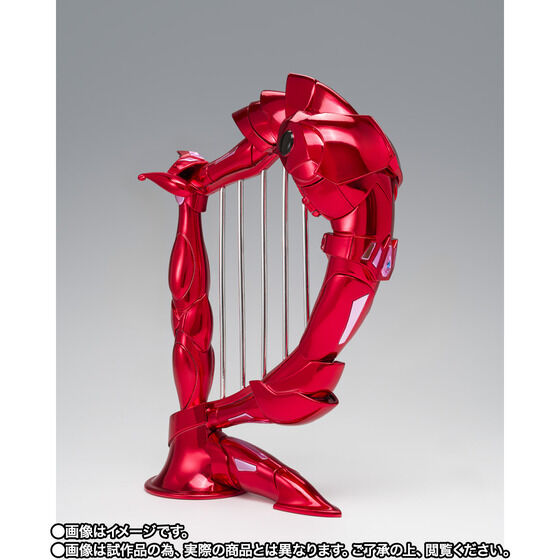 P-Bandai: Saint Seiya Myth Cloth EX - Benetnasch Eta Mime - Image 4