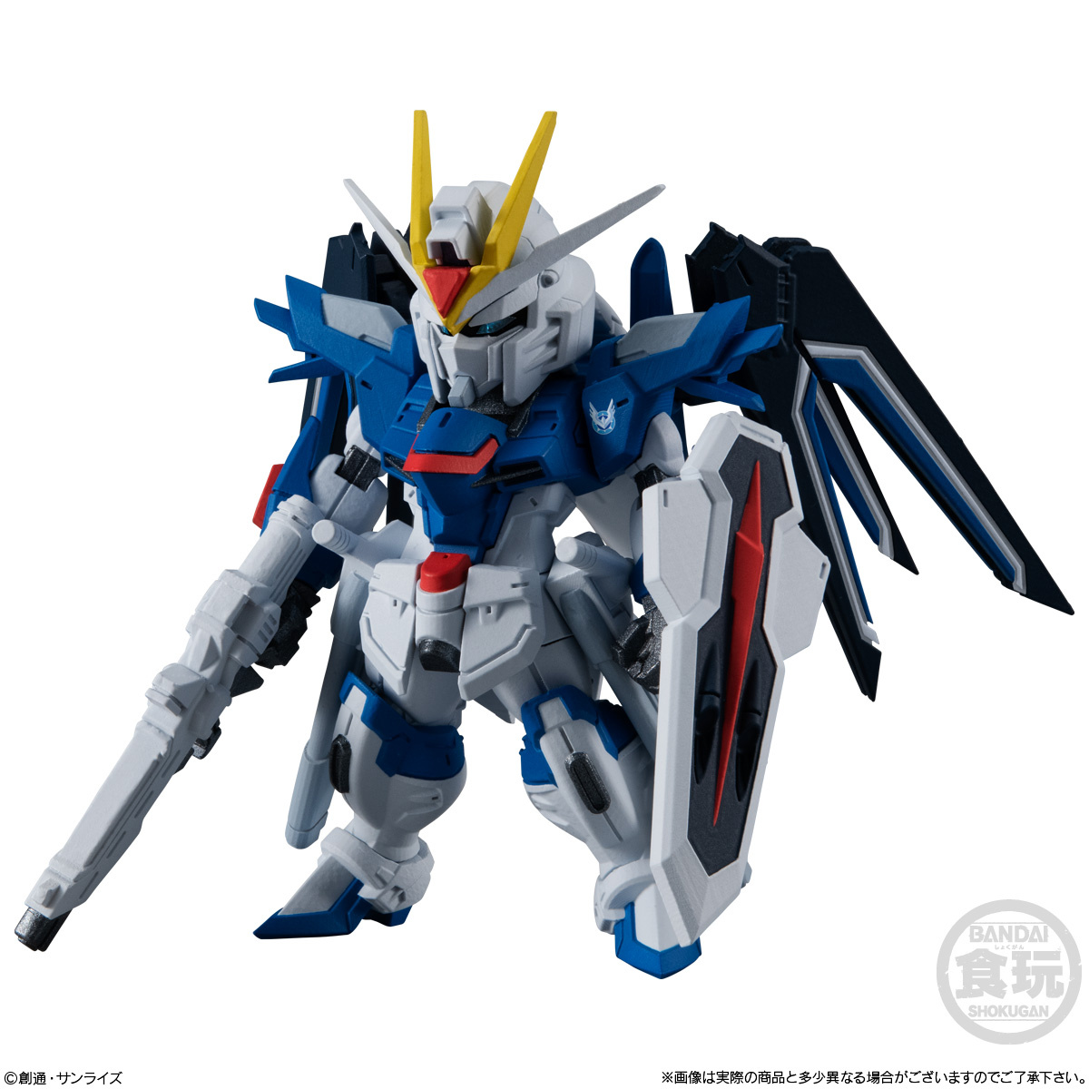 FW Gundam Converge Seed Freedom Revive Rising & Immortal - Image 8