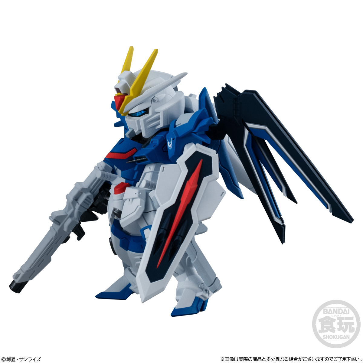 FW Gundam Converge Seed Freedom Revive Rising & Immortal - Image 6
