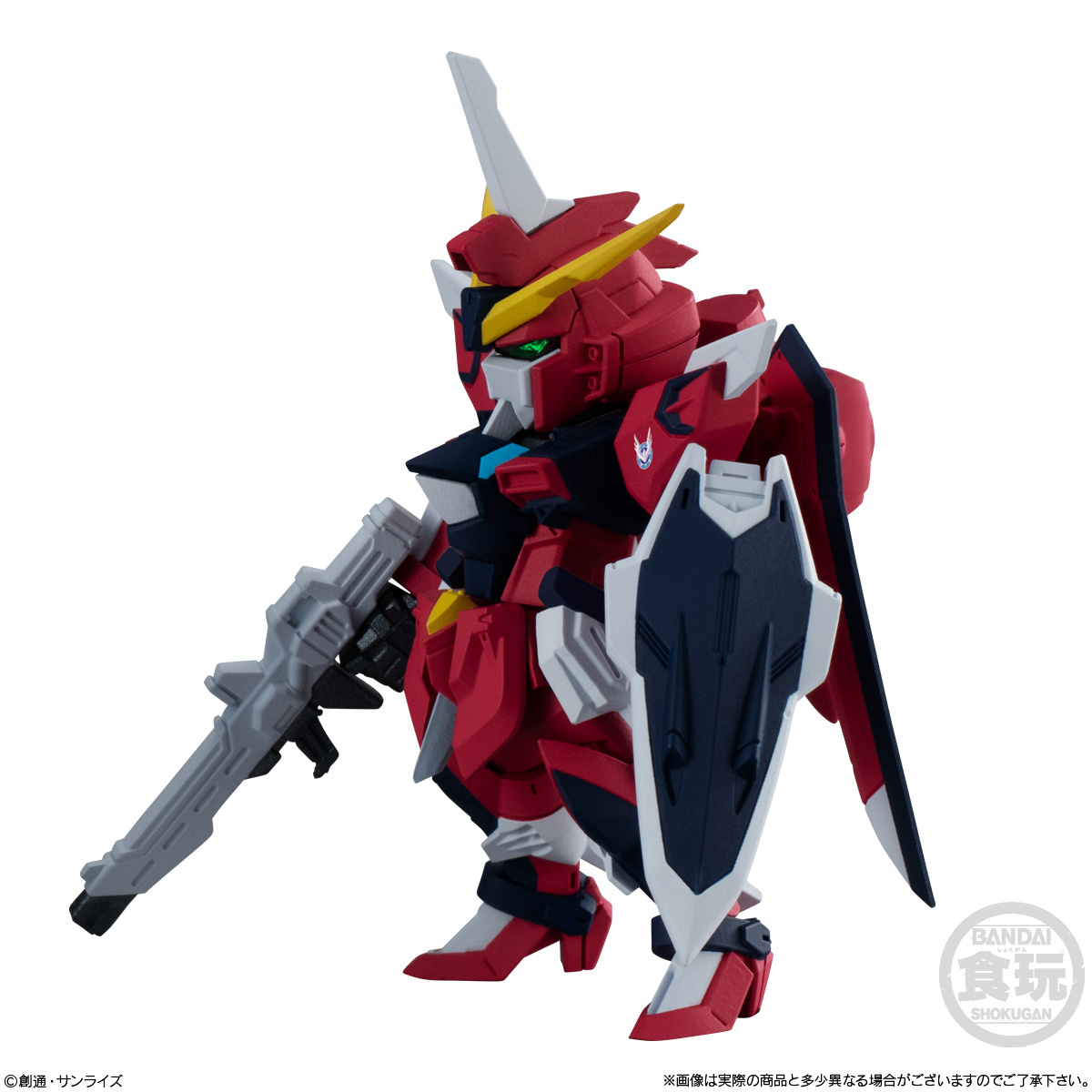 FW Gundam Converge Seed Freedom Revive Rising & Immortal - Image 3