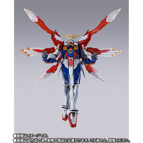 P-Bandai: Metal Build Mobile Fighter G Gundam - God Gundam & God Gundam Second (Aug 2025 Release) - Image 9