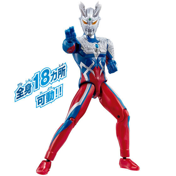 Ultraman Zero 6.25" Ultra-Act Action Figure - Japan Import, Personaggio Di Ultra Galaxy Legend