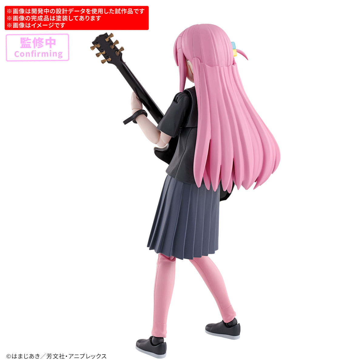 30MP Hitori Gotoh (Bocchi the Rock!) - Image 3