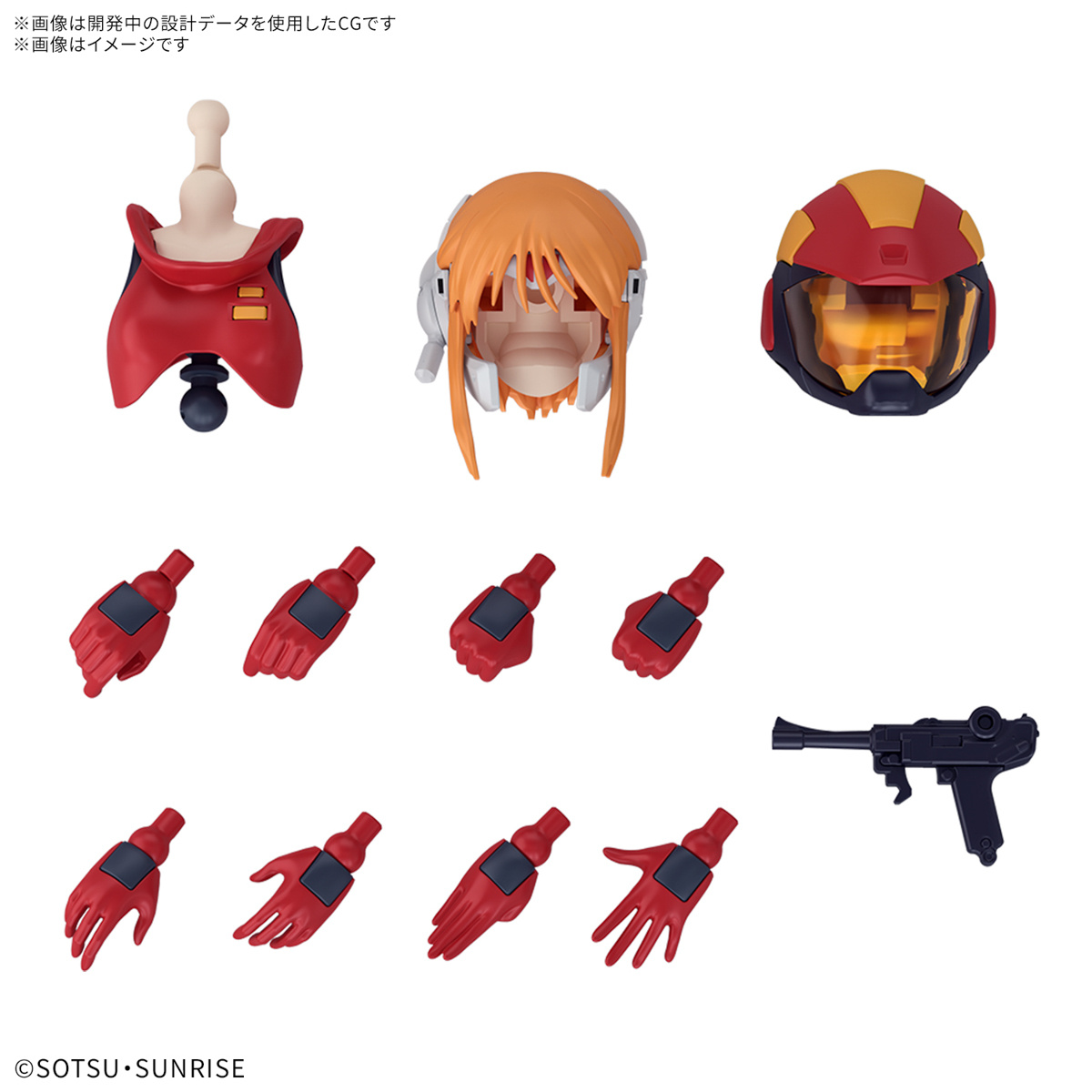 Figure-rise Standard Ple Two (Mobile Suit Gundam ZZ) - Image 3