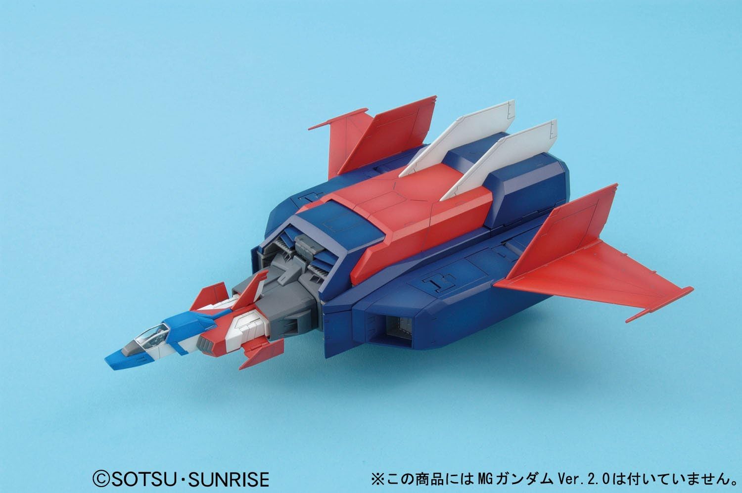 1/100 MG G-Fighter - NZ Gundam Store