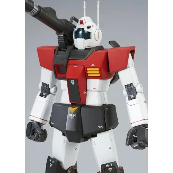 P-Bandai: 1/100 MG RGC-80 GM Cannon - Image 5